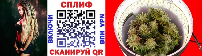Где купить наркотики Уфа MEGA как войти  АМФЕТАМИН  Меф  Марихуана  Героин 
