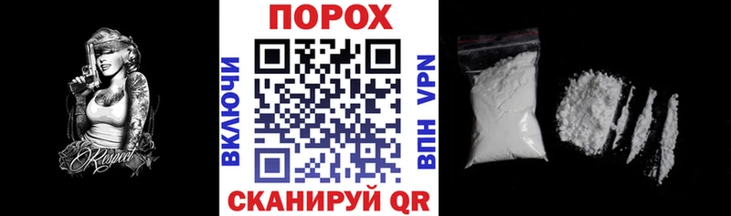 АМФЕТАМИН Розовый  Уфа 
