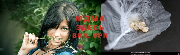 винт Абдулино