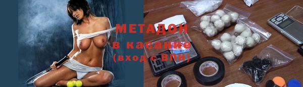 мет Алексин