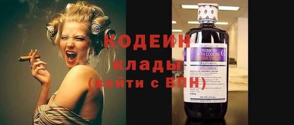 прущие крисы Нефтегорск