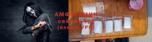 винт Абдулино