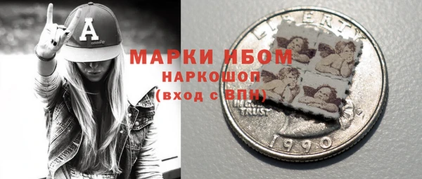 винт Абдулино