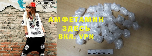 прущая мука Алексеевка
