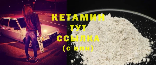 гашишное масло Нея