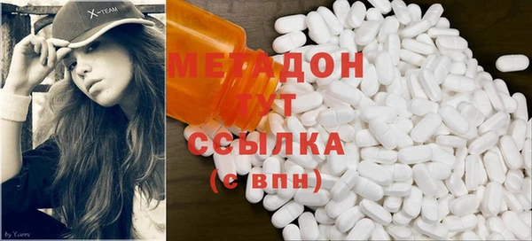 прущая мука Алексеевка