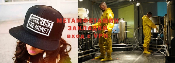винт Абдулино
