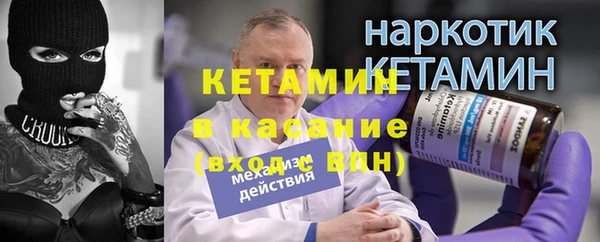 винт Абдулино