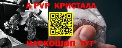 каннабис Владимир