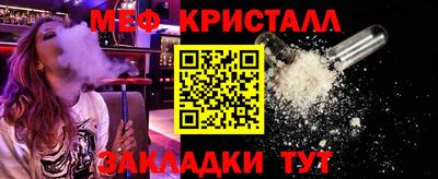 каннабис Владимир