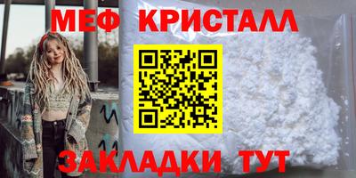каннабис Владимир