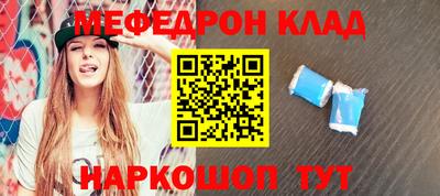 не бодяженный Владивосток