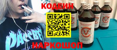 не бодяженный Владивосток