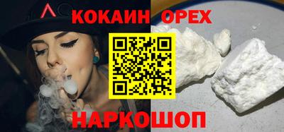 каннабис Владимир