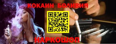 не бодяженный Владивосток