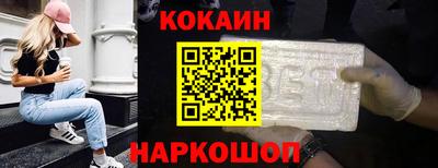 не бодяженный Владивосток