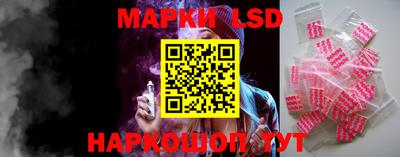 мдма Владикавказ