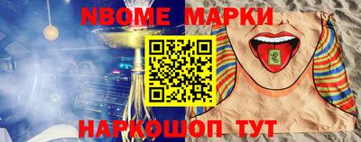 мдма Владикавказ