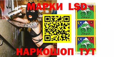 не бодяженный Владивосток