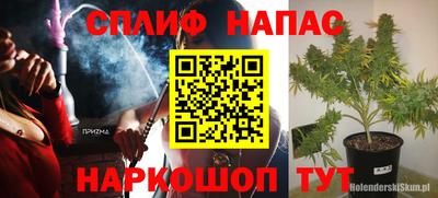 не бодяженный Владивосток