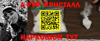 каннабис Владимир