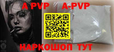 не бодяженный Владивосток
