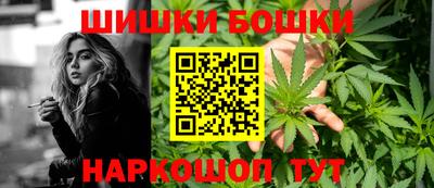 мдма Владикавказ
