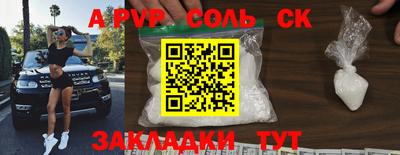 не бодяженный Владивосток