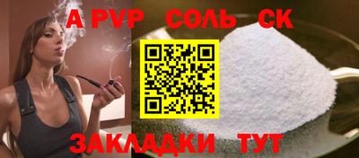 не бодяженный Владивосток