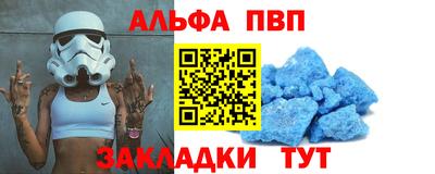 каннабис Владимир