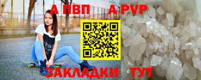 не бодяженный Владивосток