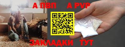 каннабис Владимир