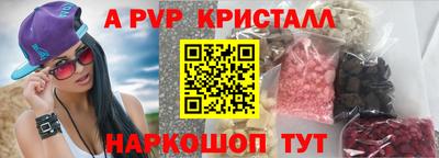 мдма Владикавказ