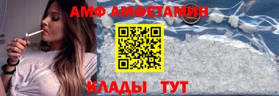 мдма Владикавказ
