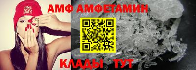 мдма Владикавказ