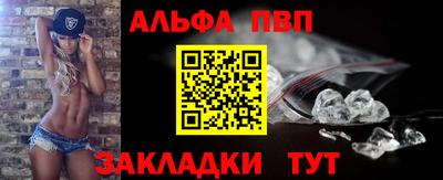 каннабис Владимир
