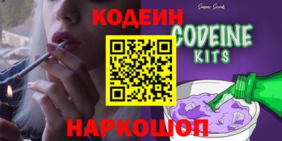 каннабис Владимир