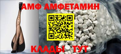 не бодяженный Владивосток