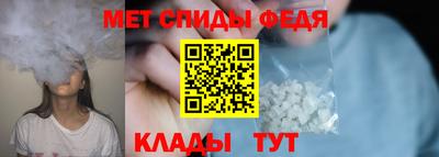 каннабис Владимир