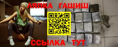 мдма Владикавказ