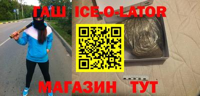 не бодяженный Владивосток