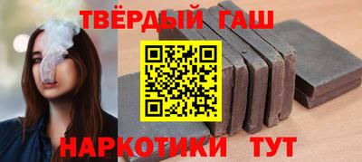 каннабис Владимир