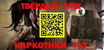 каннабис Владимир