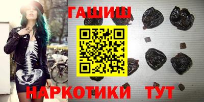 мдма Владикавказ