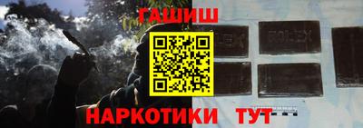 мдма Владикавказ
