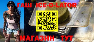 не бодяженный Владивосток