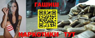 мдма Владикавказ