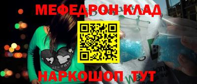 не бодяженный Владивосток