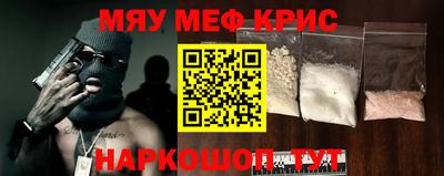 каннабис Владимир