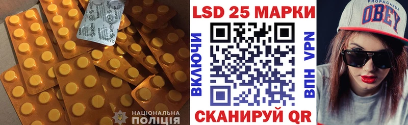 OMG ССЫЛКА  Уфа  Лсд 25 экстази ecstasy 